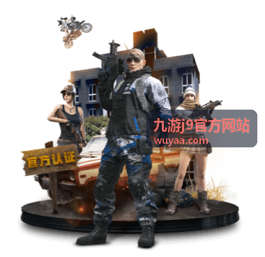 九游j9官方网站玩法规则解析中的场次与次数说明配图